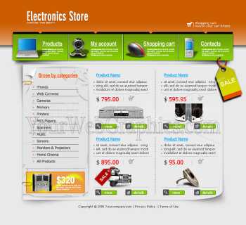 photo - electronicssale-jpg